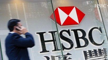 HSBC PWS